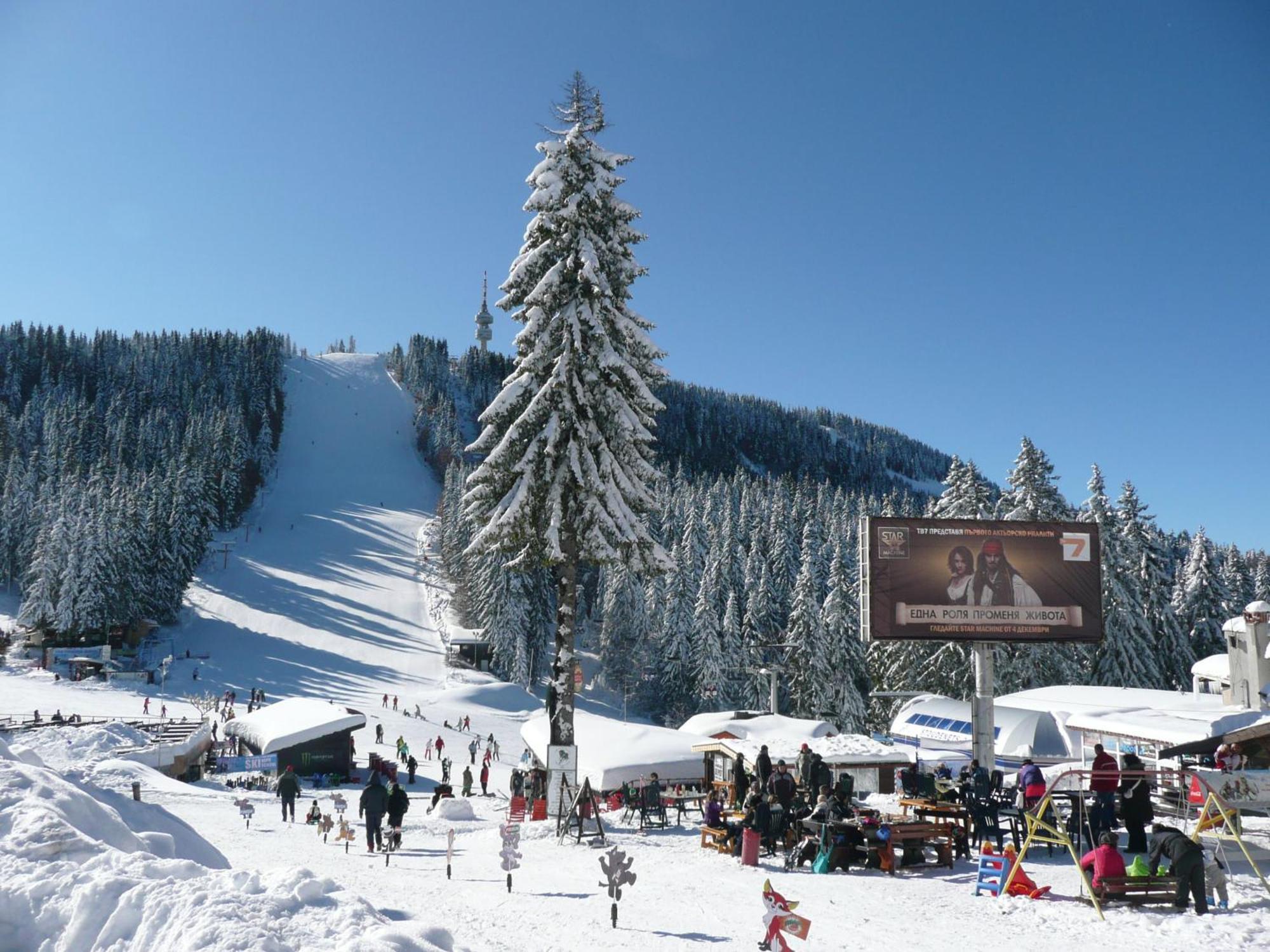 Apart Otel Pine Hills Pamporovo